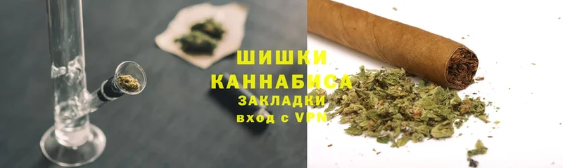 продажа наркотиков  Энем  Марихуана марихуана 